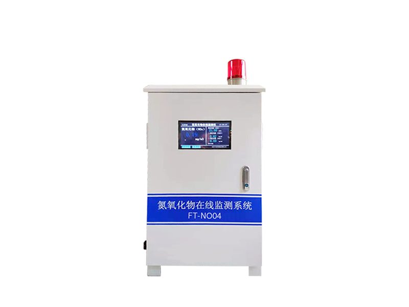 氮氧化物應(yīng)用在哪些行業(yè)，有何特點(diǎn)？