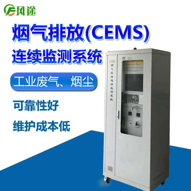 空氣中的二氧化硫如何檢測？