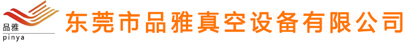 煙氣在線監(jiān)測系統(tǒng)