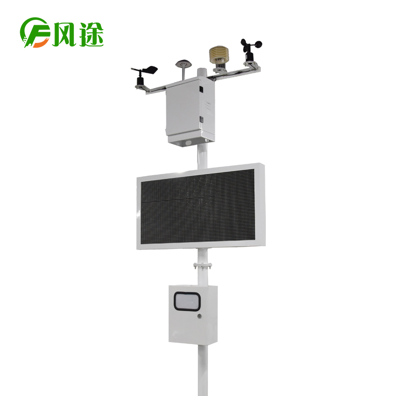 工程建設(shè)對空氣質(zhì)量的危害你知道嗎？