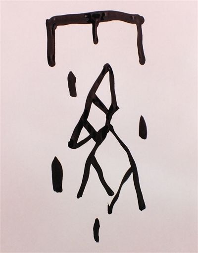 霧霾災(zāi)害自古就有，建筑工地還是安裝揚塵在線監(jiān)測系統(tǒng)好啦