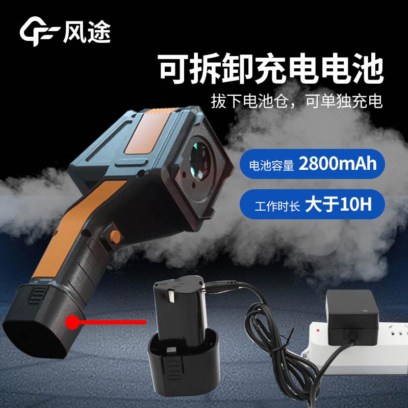 復(fù)合氣體檢測儀，便攜式泵吸四合一氣體檢測儀